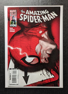 Amazing Spider-Man 614 (2010) The Gauntlet