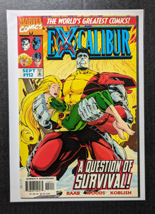 Excalibur 112 (1997)