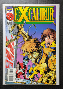 Excalibur 87 (1995)