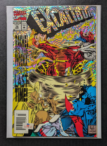 Excalibur 75 (1994) Giant-sized, holographic cover