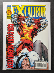 Excalibur 92 (1995)