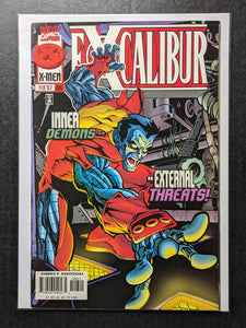 Excalibur 106 (1997)