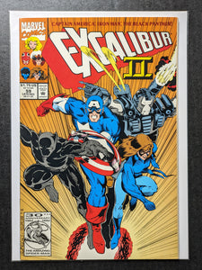 Excalibur 59 (1994) Wakanda