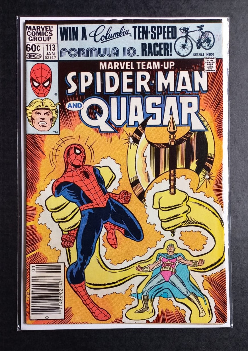 Marvel Team-Up 113 (1982) Quasar