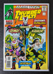 Thunderbolts Minus 1 (1997) Stan Lee