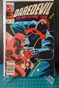 Daredevil 267 (1989)