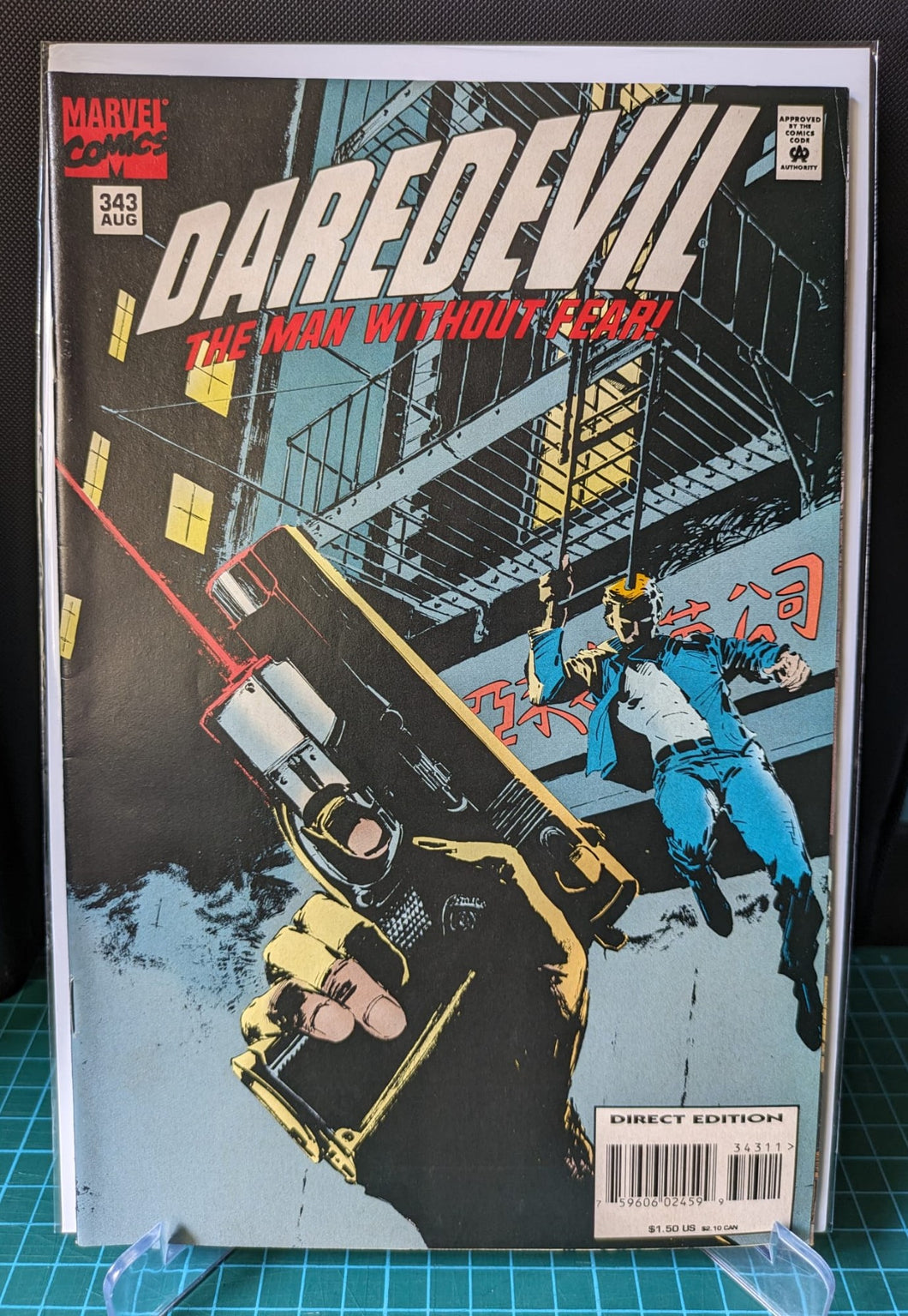 Daredevil 343 (1995) Warren Ellis