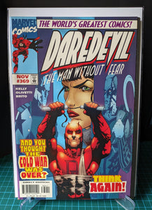 Daredevil 369 (1997) Black Widow