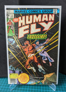 Human Fly 4 (1977)