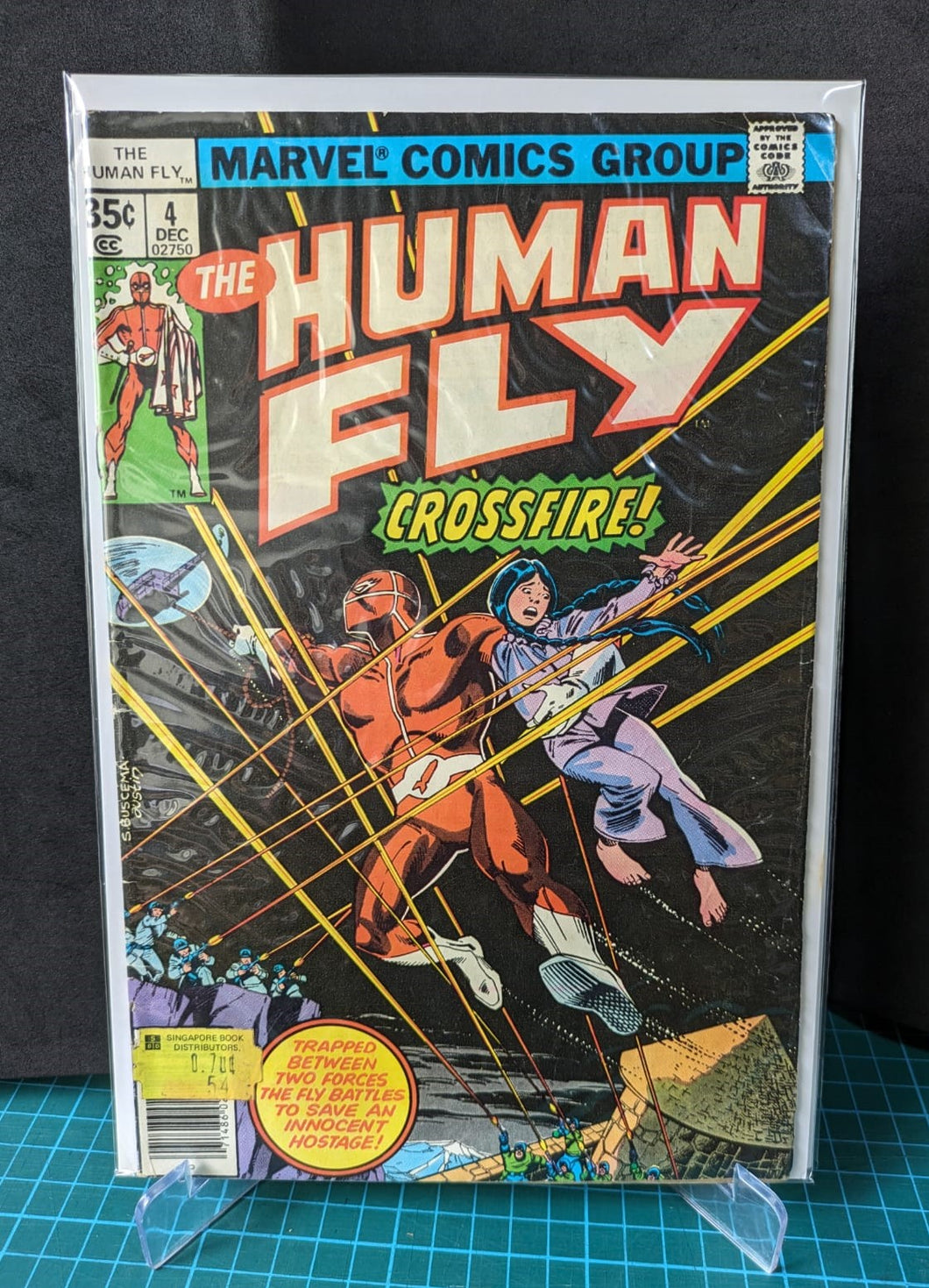 Human Fly 4 (1977)