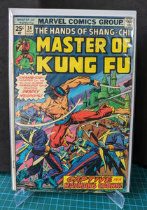 Master of Kung Fu 34 (1975) Leiko Wu