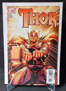 Thor 11 (2008) Loki