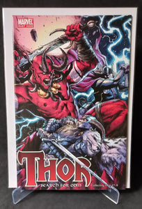 Thor: Search for Odin OS (2008)