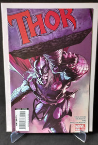 Thor 7 (2008) Odin