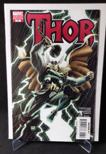 Thor 6 Arthur Adams Variant (2008)