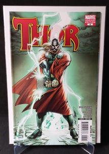 Thor 5 JSC Variant (2008)