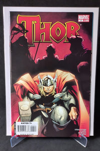 Thor 4 (2008)