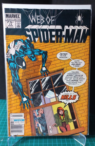 Web of Spider-Man 12 (1986)